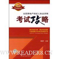  ȫ�����ز�������ִҵ�ʸ��Թ���