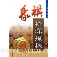  ���徫��̽��