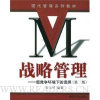  ս�Թ���:�����������µ�ѡ��