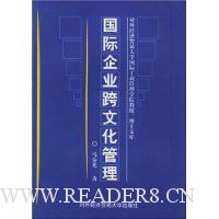  ������ҵ���Ļ�����