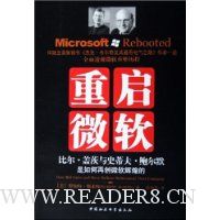  ����΢��:�ȶ����Ǵ���ʷ�ٷ򡤱���Ĭ������ٴ�΢���Ի͵�