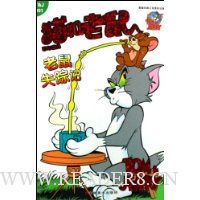  è��������꾭��001:����ʧ�ټ�