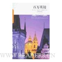  ������ѧ�Ŀ�83:����Ӣ��(��ͼ��)