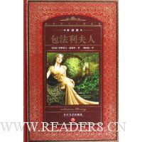  ����������(ȫ�뱾)(��װ)