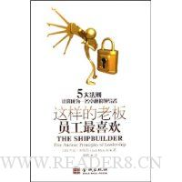  �������ϰ�,Ա����ϲ����