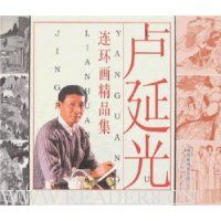  ¬�ӹ���������Ʒ��(ȫ��9��)