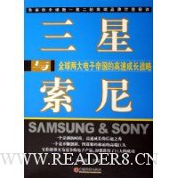  ����������:ȫ��������ӵ۹��ĸ��ٳɳ�ս��