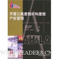  ���ܹ�Ԣ�ȼٴ�Ͷȼٲ�Ȩ����