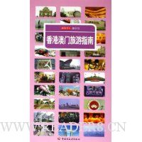  ��۰�������ָ��