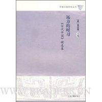  Զ����ʱϰ:���Ŵ��й�����ѡ��