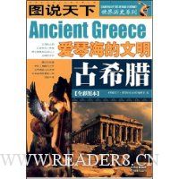  ��ϣ��(ȫ��ͼ��)