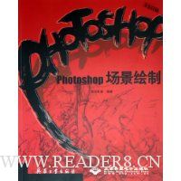  Photoshop(1CD)