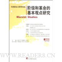  �׼��͸����Ļ����۵��о�(��10��)