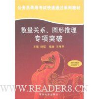  ������ϵ��ͼ������ר��ͻ��(����)