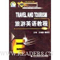  ����Ӣ��̳�(��)