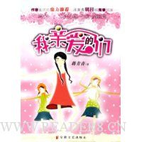  ���װ�����