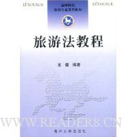  ���η��̳�