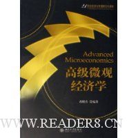  �߼�΢�۾���ѧ