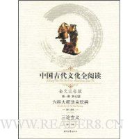  йŴĻȫĶ142:ʦ̳ (ע)