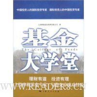  �����ѧ��