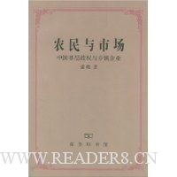  ũ�����г�:�й�������Ȩ��������ҵ