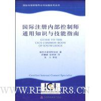  ����ע���ڲ�����ʦͨ��֪ʶ�뼼��ָ��