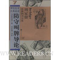  ���ؽ��Ƶ���