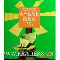  �����ش����Ķ�Ů(�廭��)