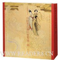  �й��ʻ�����������4