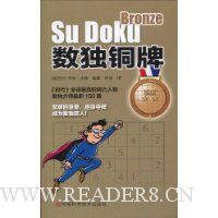  ����ͭ��