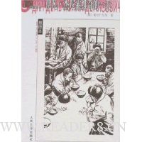  ������������ά���һ��