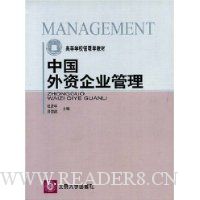  �й�������ҵ����