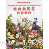  ����˿���������̳�