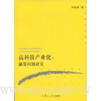  �߿Ƽ���ҵ��:���������о�