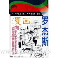  �޽�˹(����)