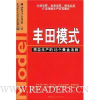  ����ģʽ:����������18���ƽ���