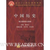  �й���ʷ:�غ�κ���ϱ�����