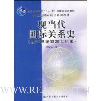  �ֵ������ʹ�ϵʷ