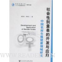  ����Ա������Ŀ�����Ӧ��-�й�ũ����ֳ���������о�