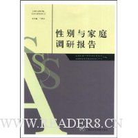  �Ա����ͥ���б���