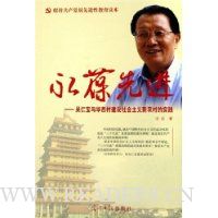  �����Ƚ�--���ʱ��뻪���彨�����������ũ���ʵ��