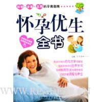  ��������ȫ��