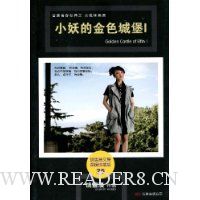  С���Ľ�ɫ�Ǳ�1