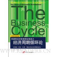  ��������ѭ����