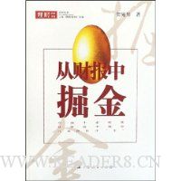  �ӲƱ��о��