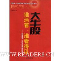  ��ţ��˭����˭���ü�:˽ļ����Y����̸�쵼�߷���