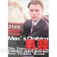  21���͹��ʶ���ʱ��Ʒ��:��װ