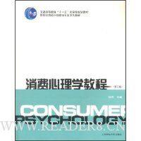  ��������ѧ�̳�(��3��)