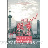  �й�����ʮ����