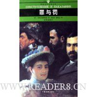  ���뷣(ȫ���ͼ��)